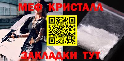 соль курить ск Пушкино