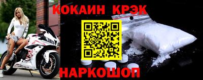 ПСИЛОЦИБИНОВЫЕ ГРИБЫ Пугачёв
