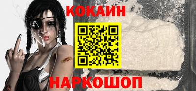 бутират Пыть-Ях