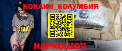 ПСИЛОЦИБИНОВЫЕ ГРИБЫ Пугачёв