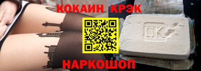 ПСИЛОЦИБИНОВЫЕ ГРИБЫ Пугачёв