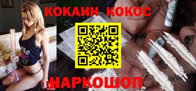 ПСИЛОЦИБИНОВЫЕ ГРИБЫ Пугачёв