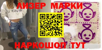 ПСИЛОЦИБИНОВЫЕ ГРИБЫ Пугачёв
