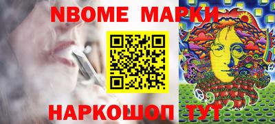 ПСИЛОЦИБИНОВЫЕ ГРИБЫ Пугачёв