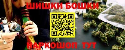 бутират Пыть-Ях