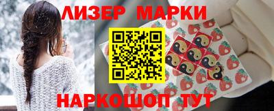ПСИЛОЦИБИНОВЫЕ ГРИБЫ Пугачёв