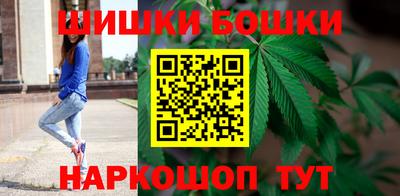 бутират Пыть-Ях