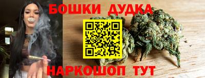 ПСИЛОЦИБИНОВЫЕ ГРИБЫ Пугачёв