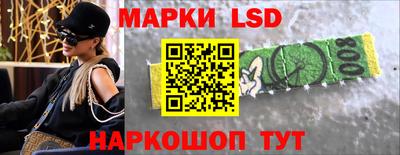 ПСИЛОЦИБИНОВЫЕ ГРИБЫ Пугачёв