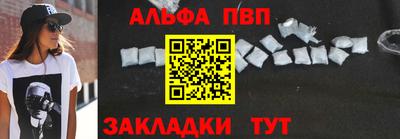 ПСИЛОЦИБИНОВЫЕ ГРИБЫ Пугачёв