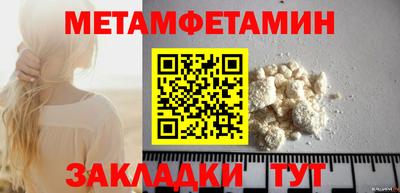 ПСИЛОЦИБИНОВЫЕ ГРИБЫ Пугачёв