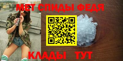соль курить ск Пушкино