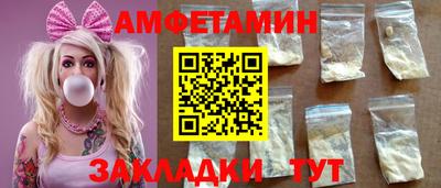 ПСИЛОЦИБИНОВЫЕ ГРИБЫ Пугачёв
