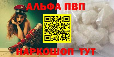 ПСИЛОЦИБИНОВЫЕ ГРИБЫ Пугачёв