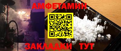 ПСИЛОЦИБИНОВЫЕ ГРИБЫ Пугачёв