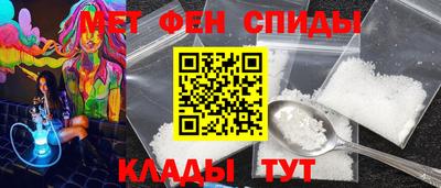 соль курить ск Пушкино