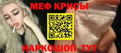 соль курить ск Пушкино
