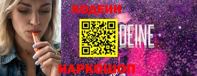 ПСИЛОЦИБИНОВЫЕ ГРИБЫ Пугачёв