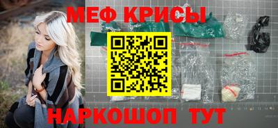 соль курить ск Пушкино