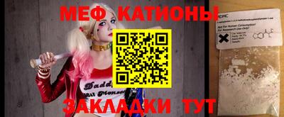 ПСИЛОЦИБИНОВЫЕ ГРИБЫ Пугачёв