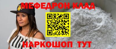 соль курить ск Пушкино